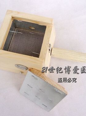 木单柱温灸盒正方形薄利多销