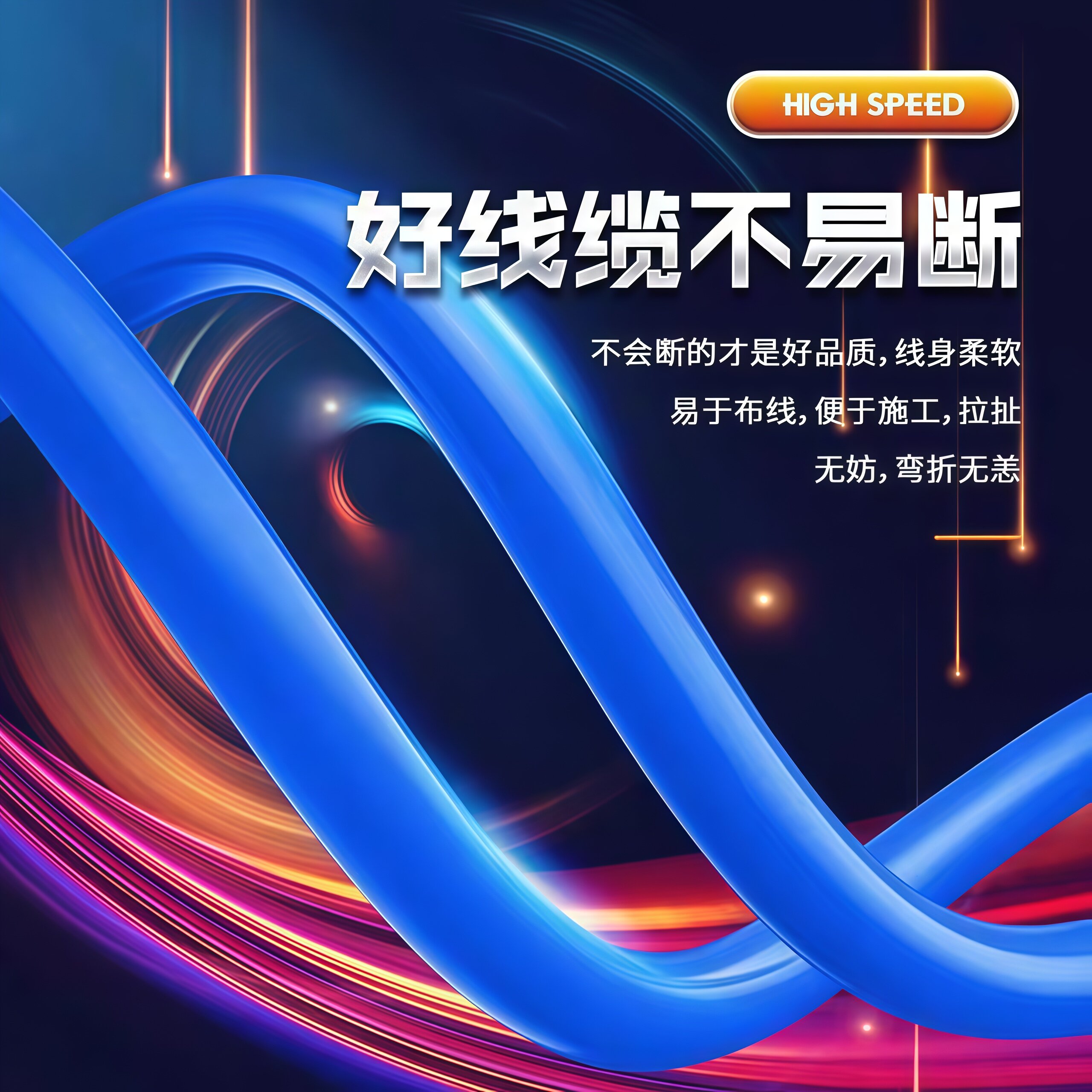 图4
