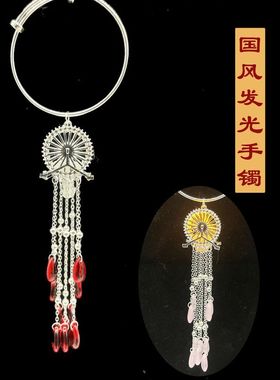 古风文创摩天轮手镯发光摆摊天津