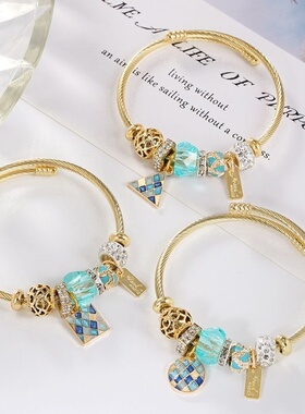 不锈钢手镯系列星辰马赛克太阳花吊坠金色开口手镯 DIY串珠手链女