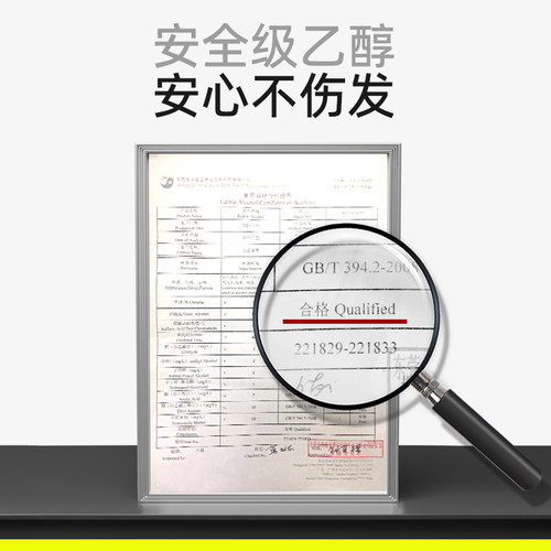 和风雨发胶喷雾小瓶男士定型干胶发蜡发泥便携旅行装可上飞机高铁 - 图3