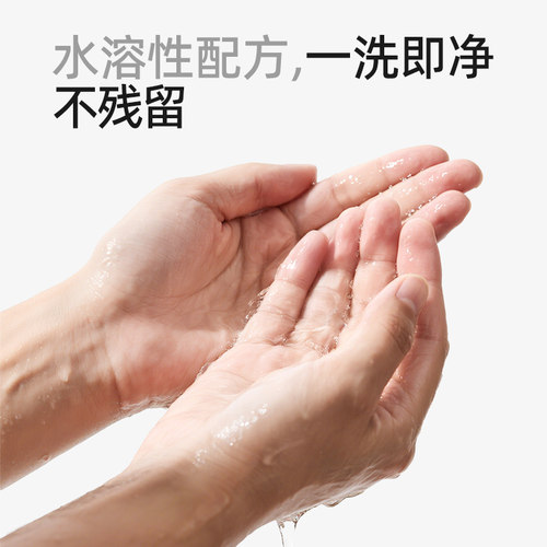 和风雨发胶喷雾小瓶男士定型干胶发蜡发泥便携旅行装可上飞机高铁 - 图1