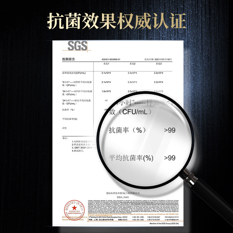 牙刷软毛男士专用情侣一对纳米竹炭 和风雨牙刷/口腔清洁工具