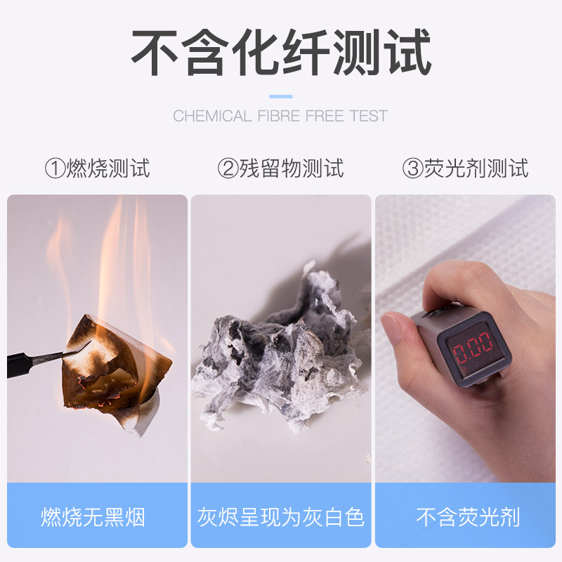 和风雨旗舰店洗脸巾女一次性纯棉柔巾卸妆化妆棉无菌洁面巾纸擦脸洗面巾抽取式2