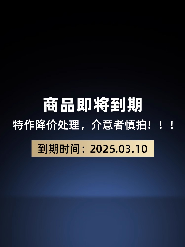 男士隔离霜妆前乳保湿持久补水打底妆隐形毛孔遮瑕定妆控油提亮液 - 图3