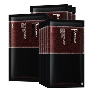 和风雨男士控油祛痘面膜