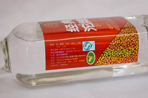 2012年四川沱牌酒45度浓香型白酒500ml玻璃瓶总厂酒质陈年老酒 - 图2