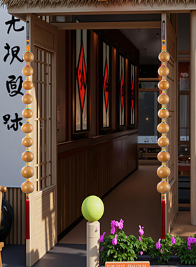 天然葫芦串挂件真家居客厅装饰品