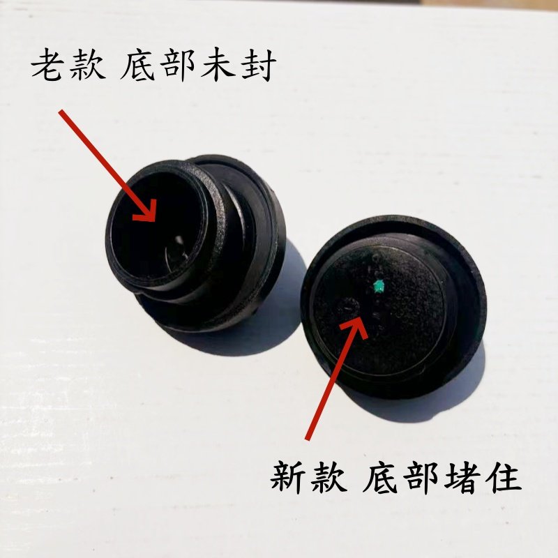 适用三菱4A90 4A92 4A91T 4A91 4A91S发动机机油盖 加机油口盖胶,淘宝优惠券,粉丝福利购,淘宝优惠卷