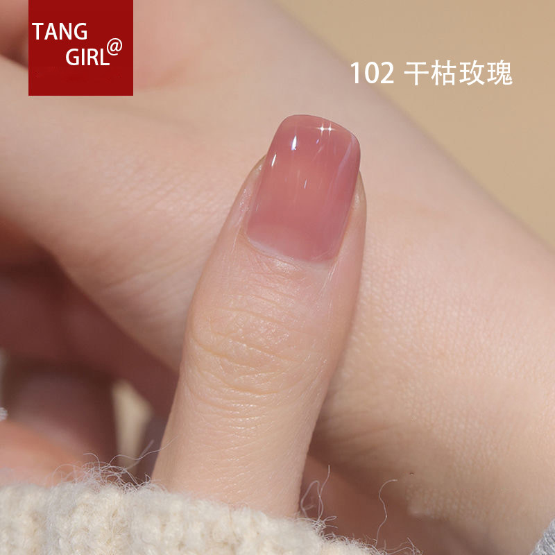 买2送1秋冬指甲油车厘子酒红免烤快干持久不可剥裸色安可拉红美甲,淘宝优惠券,粉丝福利购,淘宝优惠卷