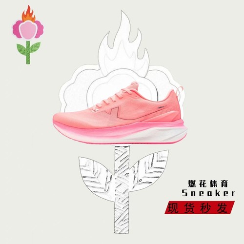 燃花体育特步男鞋360X3.0 LITE新款跑步鞋男减震运动鞋专业跑鞋 - 图2