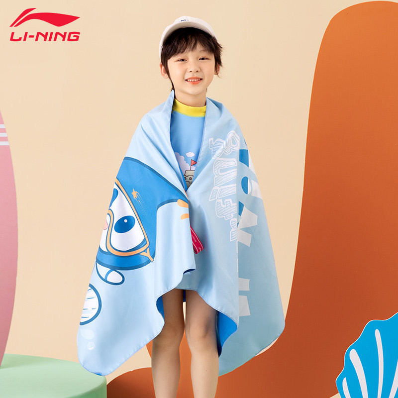  lining李宁图漫浴巾/吸水巾