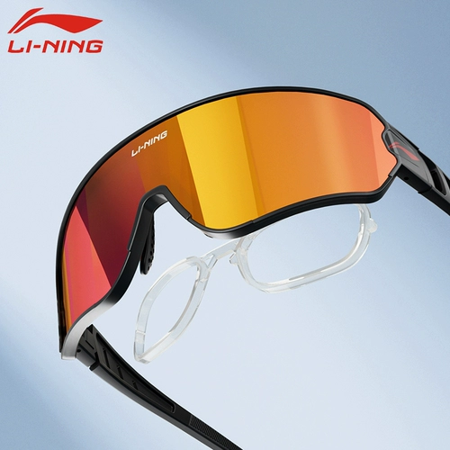 Li Ning, очки для велоспорта, дорожный ветрозащитный велосипед подходит для мужчин и женщин, шоссейное снаряжение на солнечной энергии