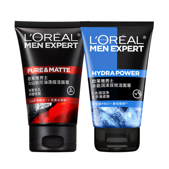L'Oreal Men's Facial Cleanser 2 Bottle Pack