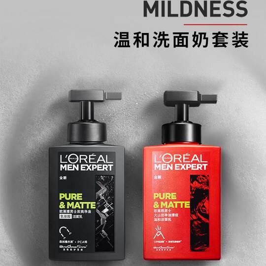 Nettoyant hydratant pour le visage aux acides aminés de L'Oréal pour hommes