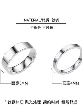 小众设计镜面戒指男女尾戒指环