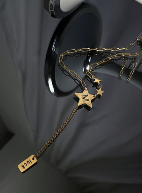 个性五角星M字母吊坠小长条