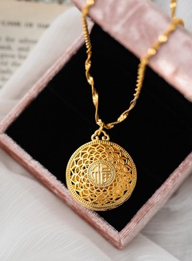 不掉色金色福字双面镂空福牌项链