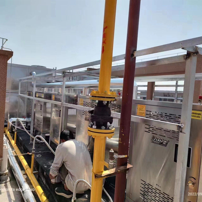 全自动商用燃气热水器大型天然气液化气浴室浴池洗浴热水供暖锅炉,淘宝优惠券,粉丝福利购,淘宝优惠卷