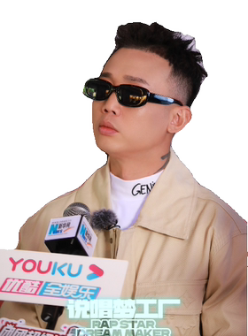 说唱梦工厂GAI周延男女同款潮牌墨镜黑框太阳眼镜复古时髦显瘦