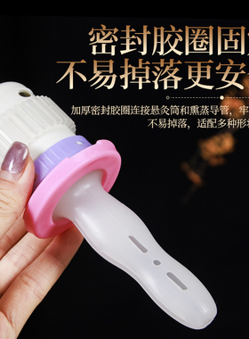 私密艾灸家用硅胶导管会阴灸女性暖宫产后妇科宫寒熏灸全镂空器具
