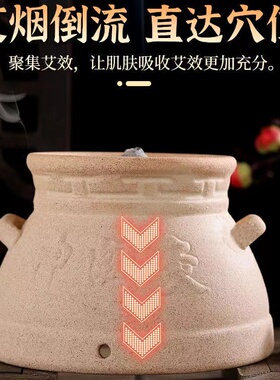 艾灸罐脐灸罐小儿推拿调理肠胃