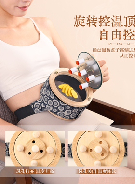 升级五针加大楠竹滤烟腰腹艾灸盒