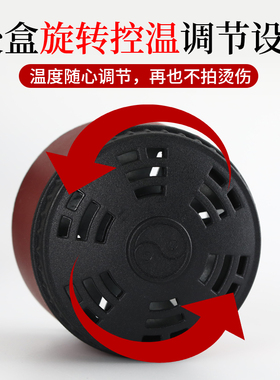 耳部艾灸盒头专用仪器百会穴