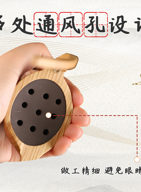 眼睛按摩仪热敷护理艾灸盒