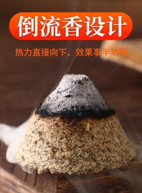 隔物灸艾塔艾绒托艾坨器具肚脐灸