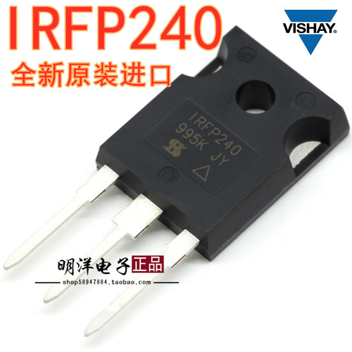 IRFP240 IRFP9240 场效应管 P沟道N沟道 TO-247 发烧音频管 配对 - 图1
