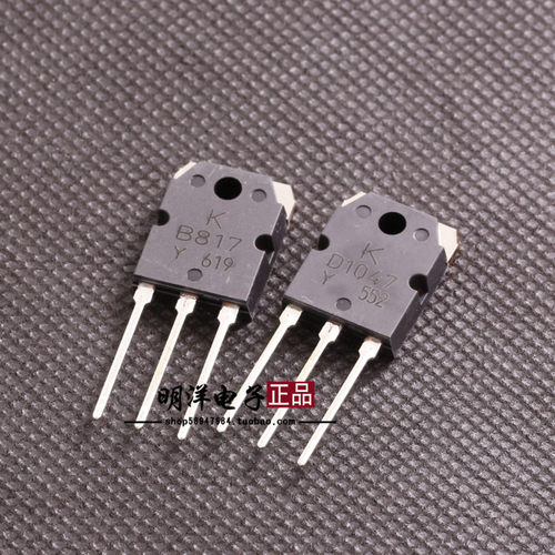 KEC KTD1047 KTB817  D1047 B817 三极管 KTD1047-Y KTB817-Y - 图0