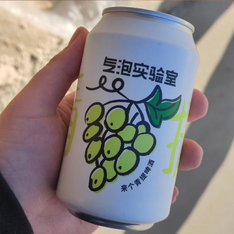 惠同学 气泡实验室 来个青提 轻啤酒 330ml*6 国产精酿啤酒