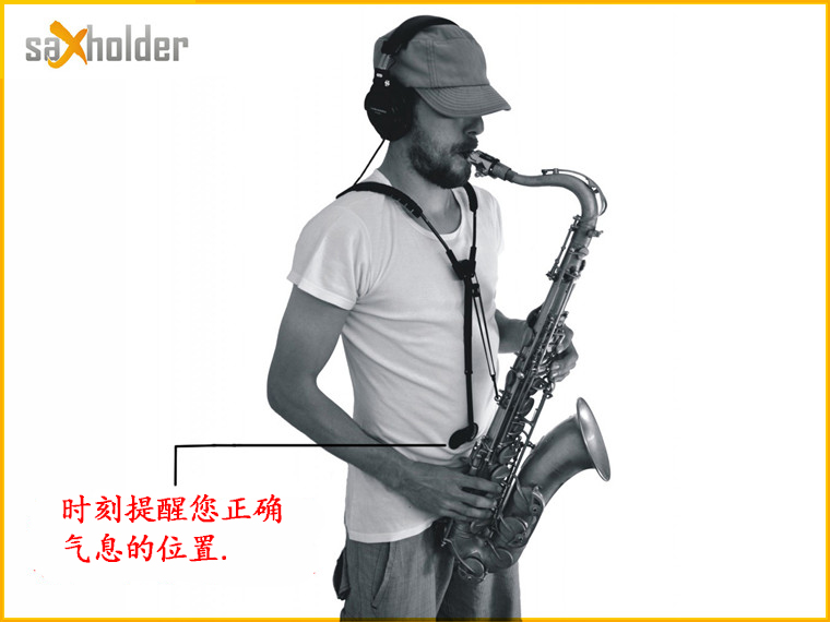 saxholder 瑞士进口原装萨克斯双肩背带挂带脖带初学者背架配件 - 图2