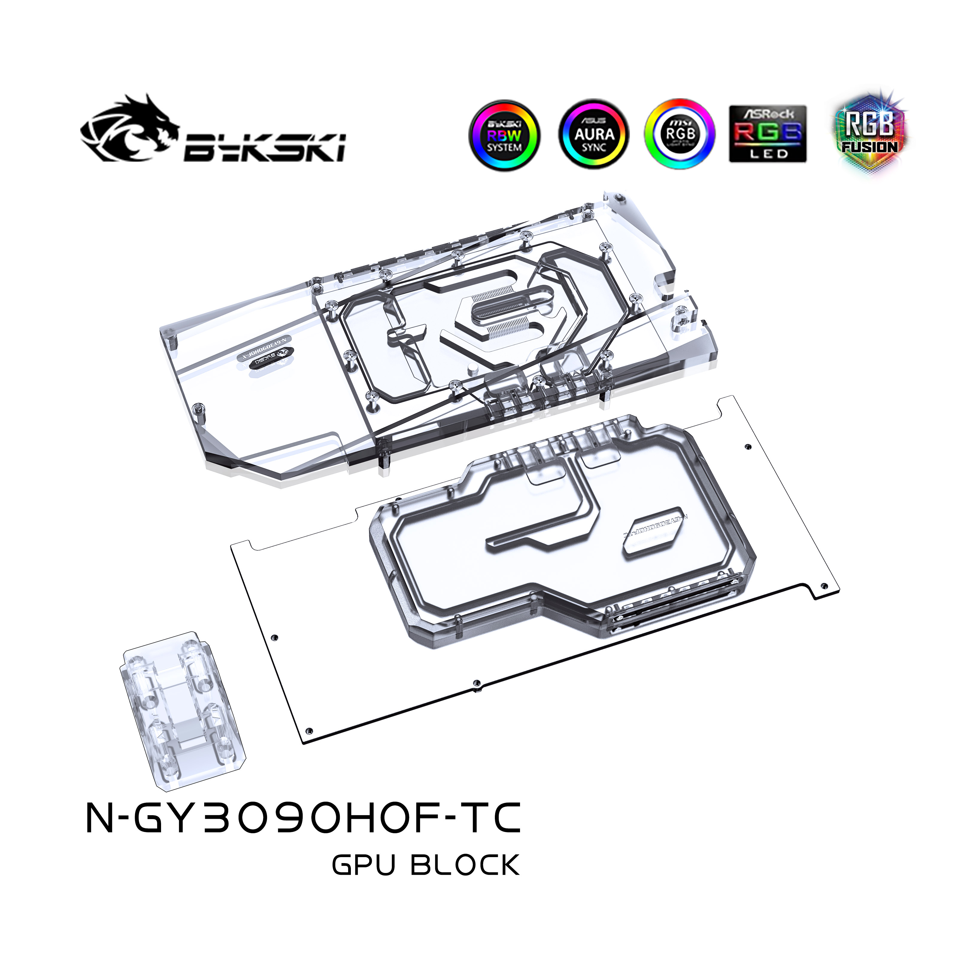 Bykski N-GY3090HOF-TC 显卡背板显存水冷头 影驰3090HOF EXTREME - 图1