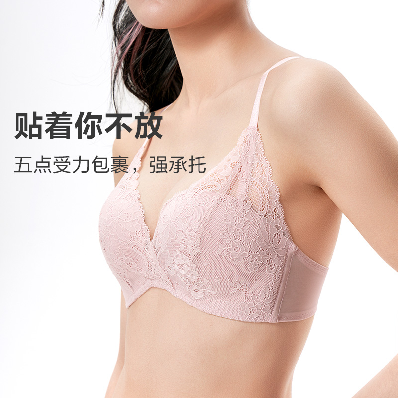 【芬狄诗贴贴围】女聚拢不空杯文胸 芬狄诗文胸