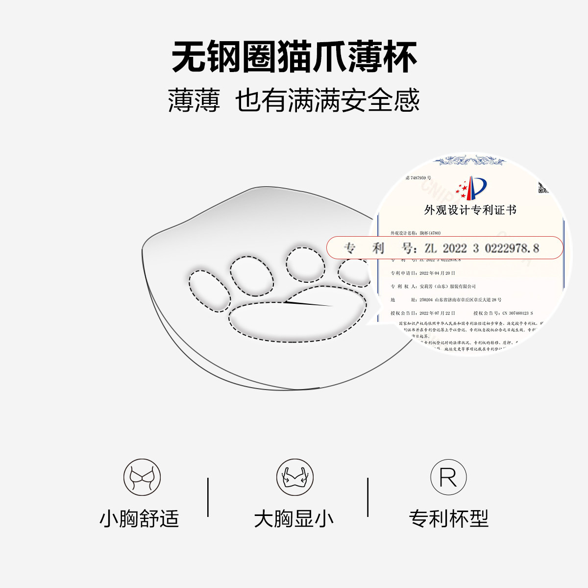 图 4