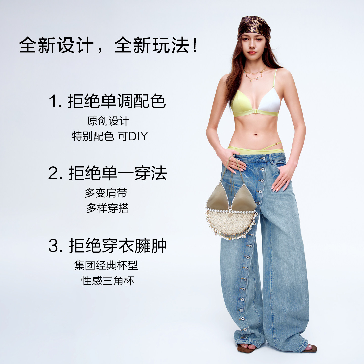 图 2