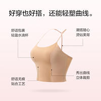 芬狄诗女式细肩带美背吊带背心