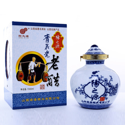 阳之源老醋青花瓷9度老醋山西特产酿造食醋1.5L/瓶 - 图1