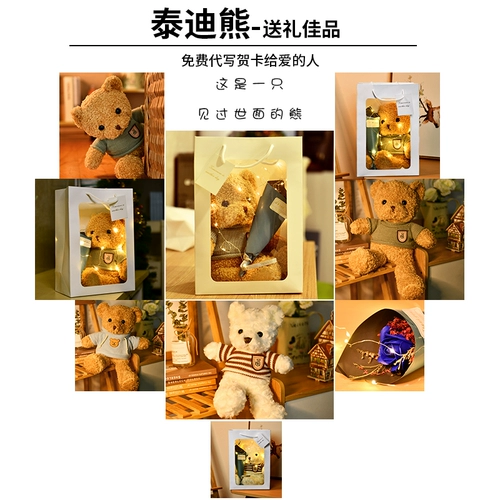 Рождественский защитный амулет, гаджет для влюбленных, подарок на день рождения