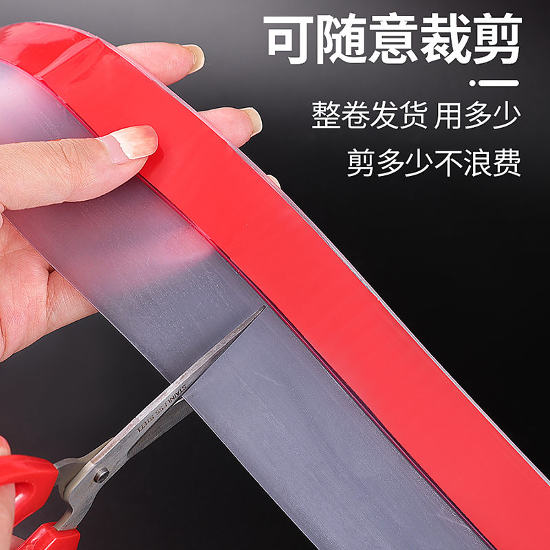 自粘型门窗密封条玻璃门底门缝防风贴铝合金窗户保暖隔音防水胶条