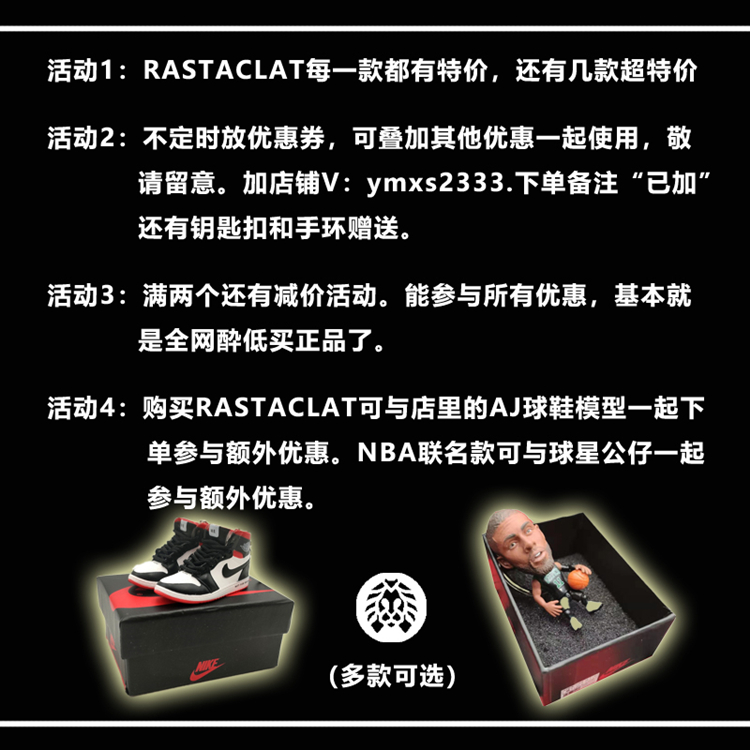 美国正品RASTACLAT手绳 反光灰绳结ARMORY鞋带小狮子手链 - 图0