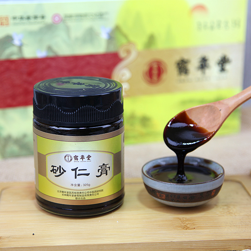 鹤年堂砂仁膏黄精雪梨玫瑰膏男女滋补营养品老人健康茶325g