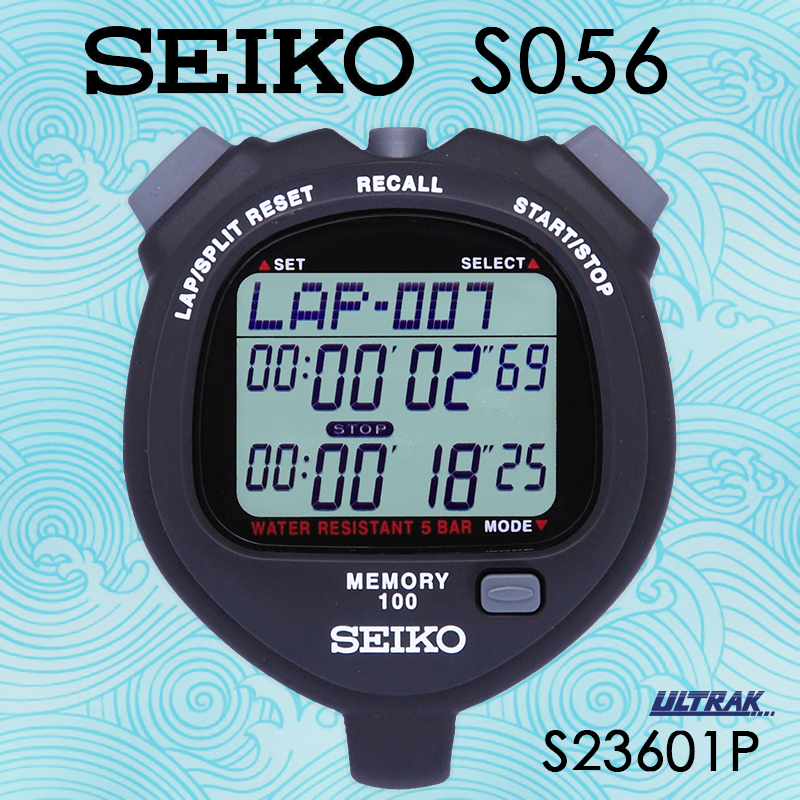 日本精工秒表SEIKO S056 S057 100记忆训练专用计时器现货教练 - 图0