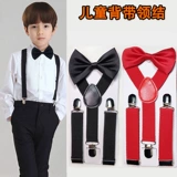Детская галстук-бабочка, эластичные подтяжки, слинг для детского сада, комбинезон для школьников для мальчиков