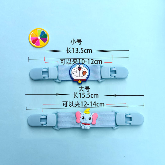 Misiling overalls are anti-falling and clip-proof, good-looking and practical