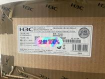 Bargaining for the price RT-MSR3620-X1