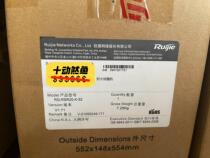 Bargain Sharp RSR20-X-52 Sharp Switch Routers All-in-one Prime to 2