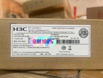 Bargaining S5130S-28S-28S-SI-SM brand new unsealed HuThree Switch